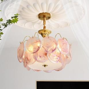 法式复古穆拉诺主卧护眼吸顶灯意式轻奢高级感粉色玻璃客厅吊灯