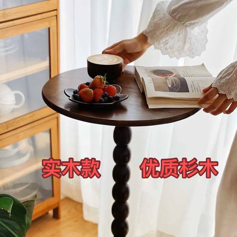 欧美风家具复古实木边几小茶几客厅沙发角几床头桌阳台休闲圆桌