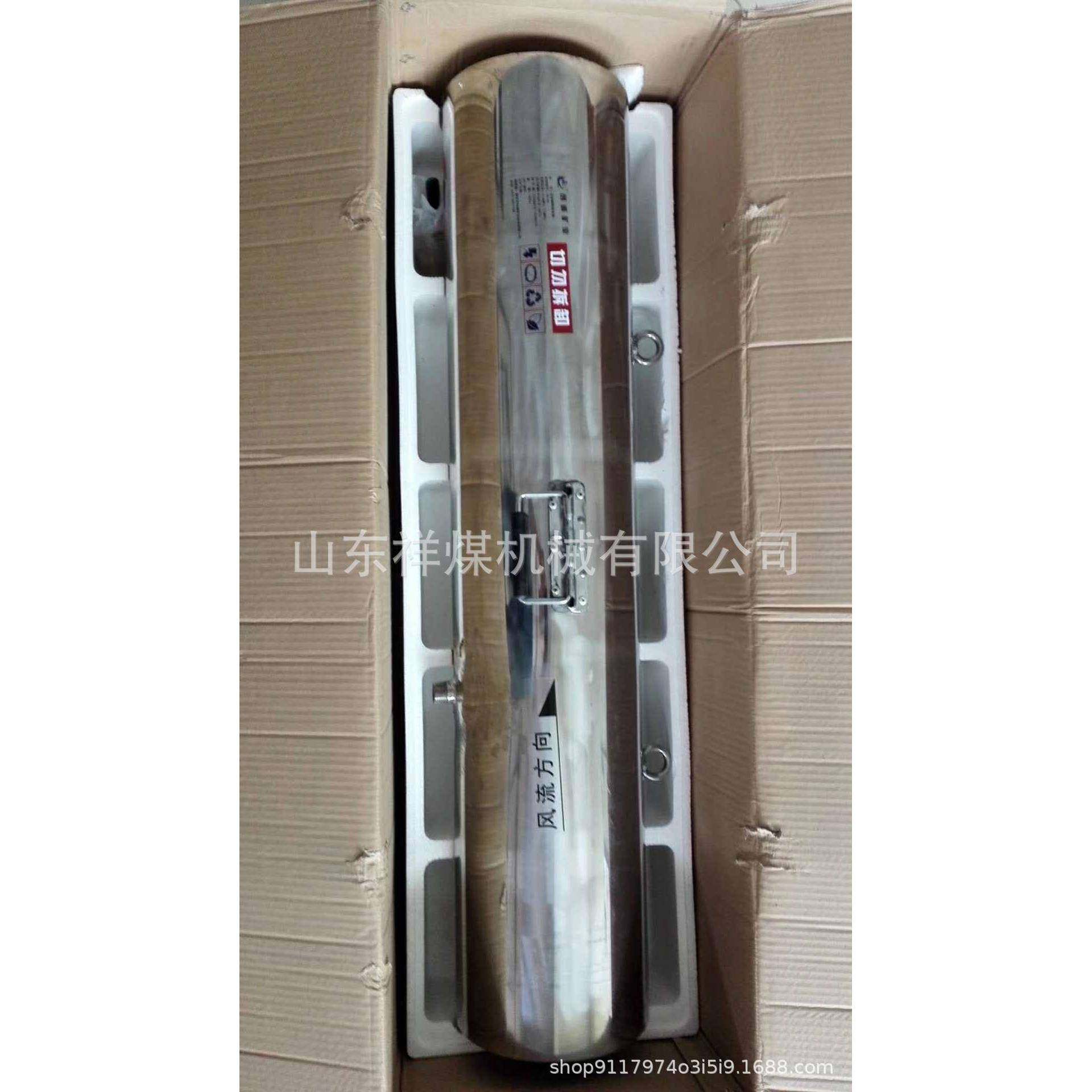 WX-80瓦斯稀释排放器SDT380GD80GD150WX150GD380瓦斯稀释器