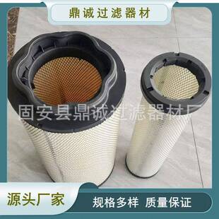 17500256空气滤芯适用沃尔沃摊铺机配件ABG6820DL空滤