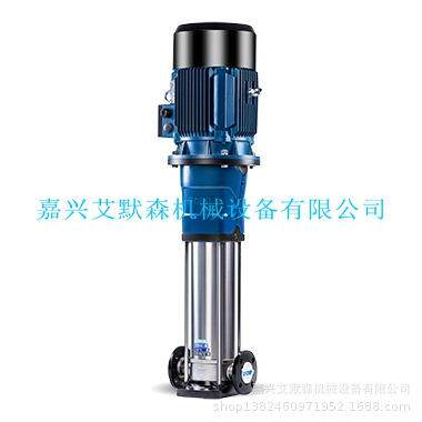 CDM5-18轻型立式多级离心泵南方泵