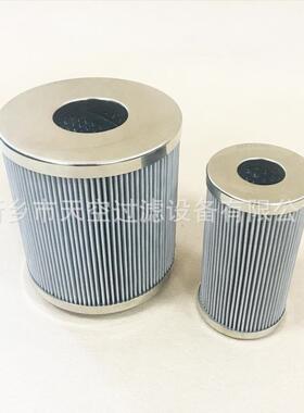 高压滤芯LH0160D010BN/HC供应规格齐全包邮