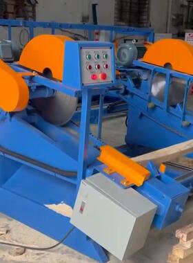 木托盘切角钉角一体机自动双端锯多功能拼托盘机械切角机拼托盘机