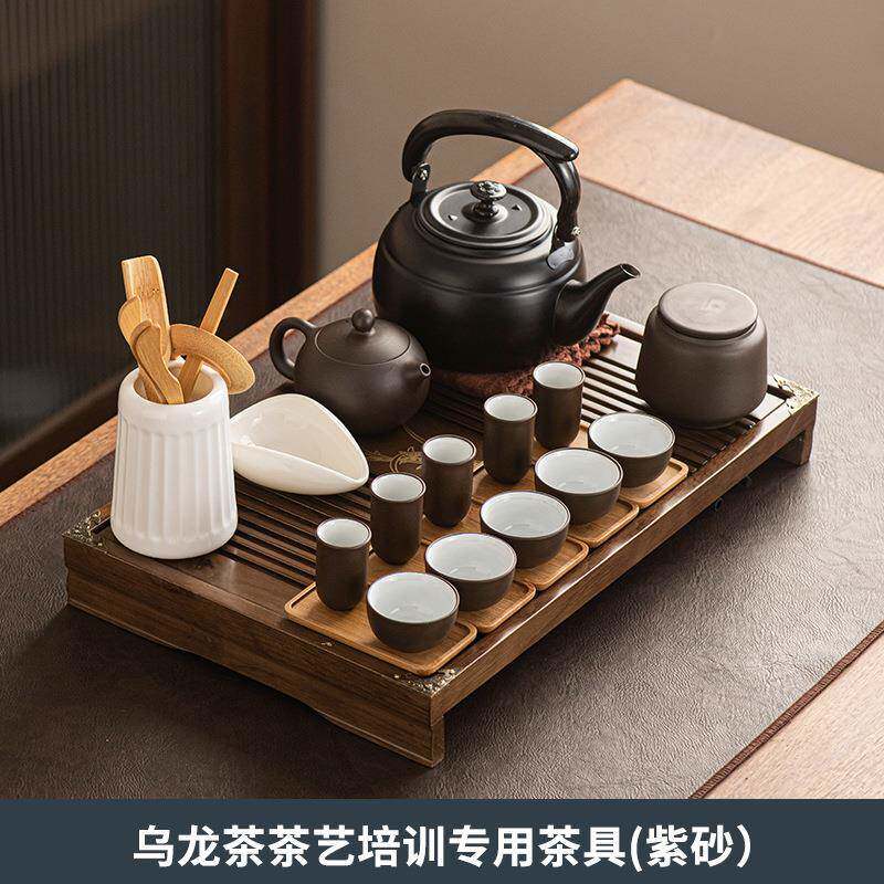 乌龙茶茶艺教学茶具套组国标茶艺师培训专用茶具比赛茶器表演套装