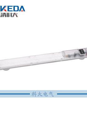科大直销LED-0255W机柜照明灯开柜灯亮配电箱照明灯具机箱照明灯