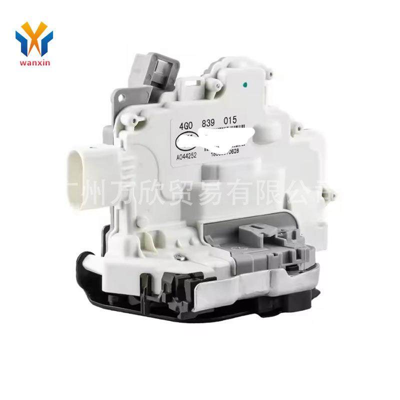 4G0839015A适用于汽车配件车门锁,纺织面料/辅料/配套,纺织机械配件,淘宝优惠券,粉丝福利购,淘宝优惠卷