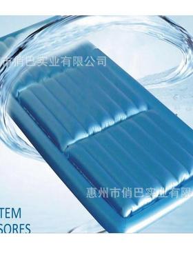 充气护理水床垫便携式PVC充气蓝色垫子可折叠分体式水床垫子
