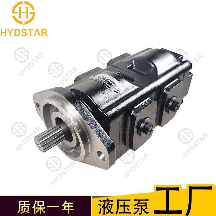 JCB高压双联齿轮泵332/F903120/925581333/G53917029120078,纺织面料/辅料/配套,纺织机械配件,淘宝优惠券,粉丝福利购,淘宝优惠卷