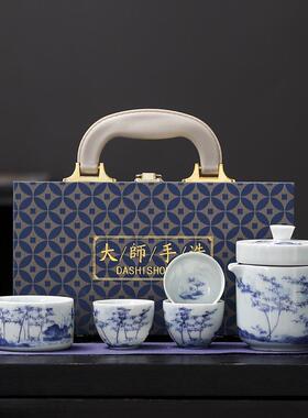 青花57572旅行功夫茶具套装携式客杯商务公司年会活快动送便客小