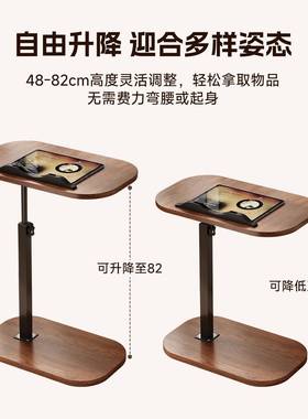 可移置动茶几边几客厅出租屋家沙发58107可升降用物架卧室边桌小