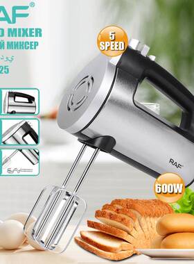 欧规家用全自动轻手提携式奶面油打发器动迷20170110小型搅电拌糊