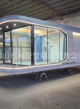 太空饰舱宿民建筑板结NNH构装造型墙面户外酒店休闲房铝单板铝工
