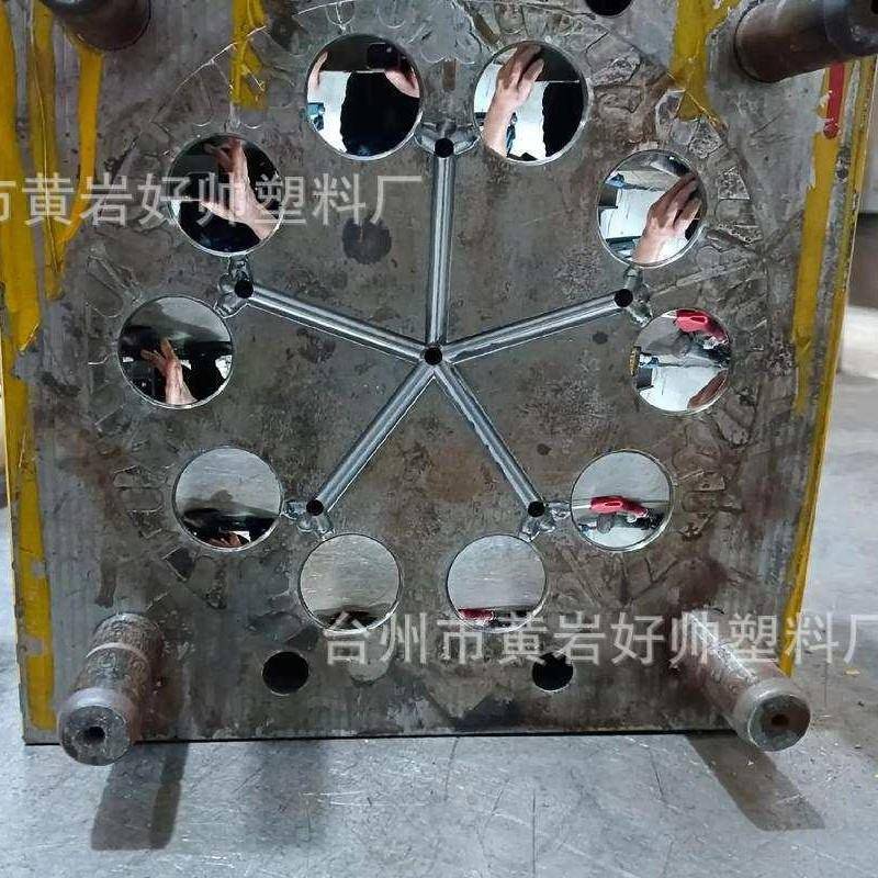 供各眼类克力光学镜片应模亚具塑料PC眼镜片磨具儿童镜框SYG模具