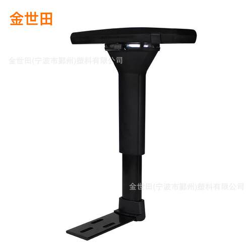 供应JS手T-G8办公椅降扶升配网电脑JST-G8椅网椅扶手配件电竞4d面