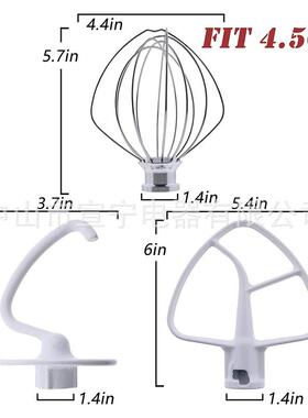 套KitchenA钩id厨师机配件装KK45三件5WW钢丝打蛋器K454DH面团K45