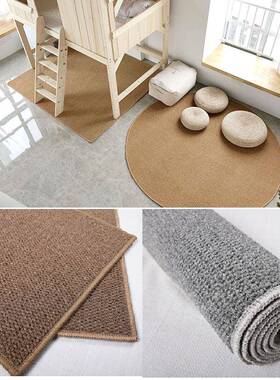 地灰色枣核绒卧室厅茶CE枣核绒几地客毯垫客厅绒宾馆酒店毯丙纶圈