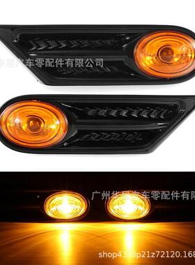 6317602016313631372607260202适用迷你MiniR55R536Lci转向信2号