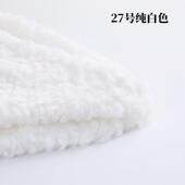 加密兔刷花棉毛花娃娃d毛iy面料玫瑰绒纹皮草加厚LUD毛绒布料服装