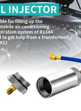 冷冻油加注工R2R1341a制见详情冷调油加注具筒冷空媒油加注器