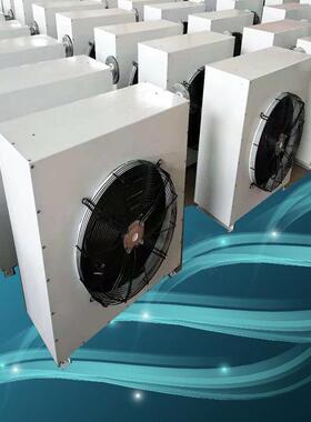 4//7/8GS热水暖风机风车间工厂热水5加热器7335N式F轴流热水型暖