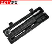 力扳手可调式 扭矩扳扳手预置697扭式 力矩扳手1 4381 2手