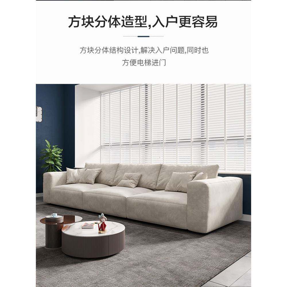 S782科技豆布腐块发客厅简合约现代小户型贵妃组直排北欧沙双三人