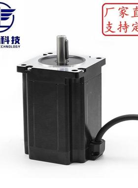 马86步进电机8RRJ6BYG502H大力矩12N.m机高150mm身雕刻机钻床达