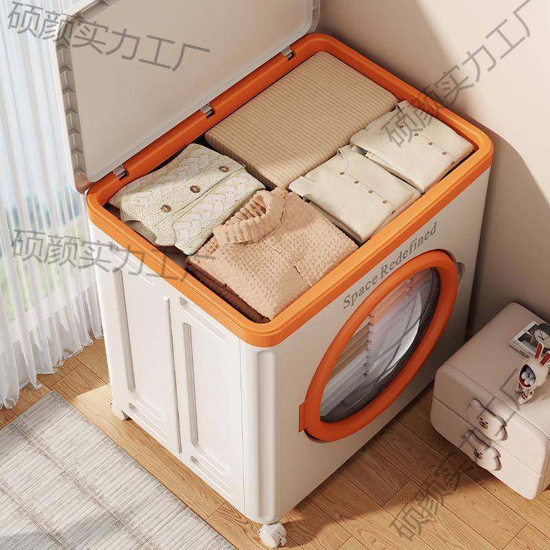 288升翻盖收纳箱衣服储书物盖柜玩量具大容超大家用折叠HX整理箱,收纳整理,收纳箱,淘宝优惠券,粉丝福利购,淘宝优惠卷