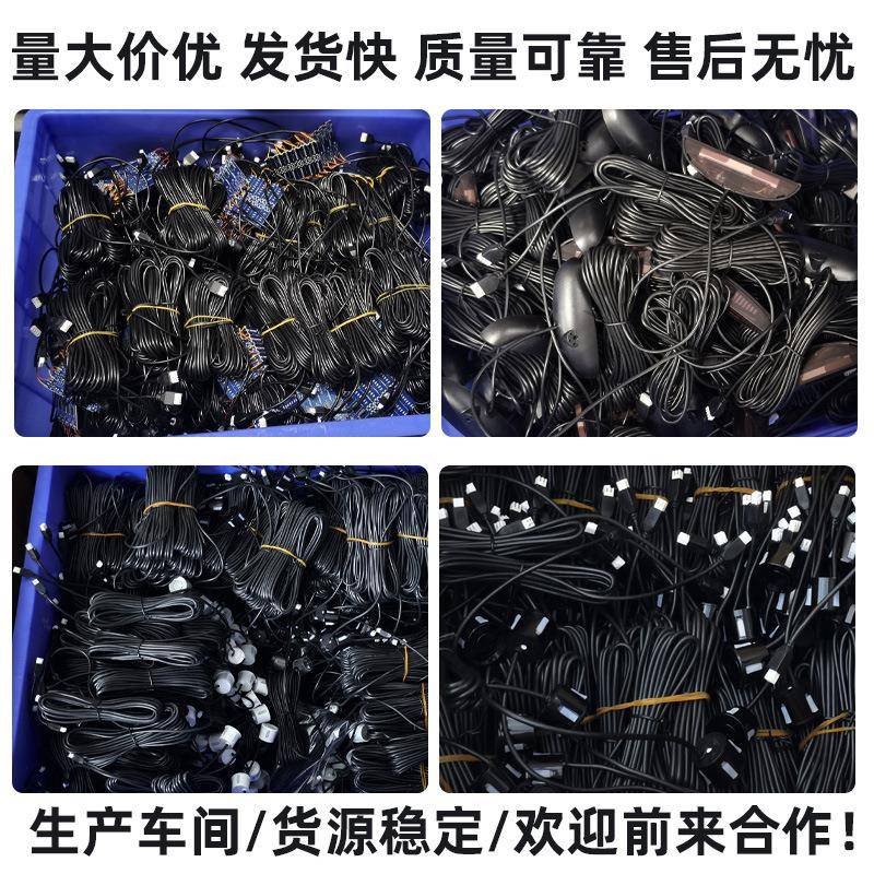 汽报车警系统感应无4探头倒车雷蜂达雷达后月牙无线雷达鸣Led无线