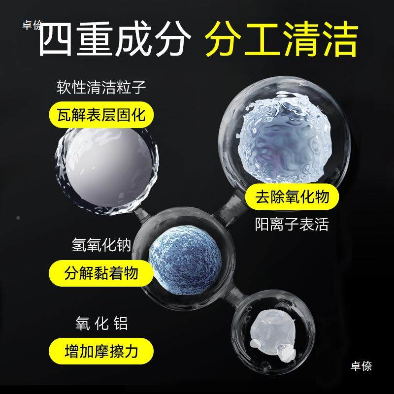 车膜大新液M-120清洗汽车大灯翻新翻液套装镀灯速亮轿车抛光剂