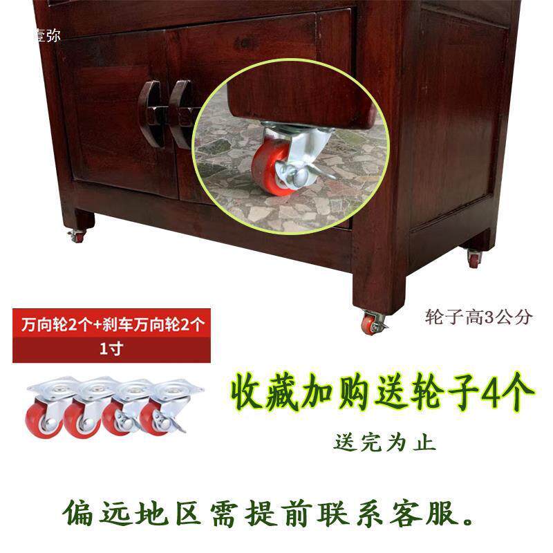 老木餐边柜船公司柜多格老船木柜子茶水收纳缸柜办VFV公室家鱼具