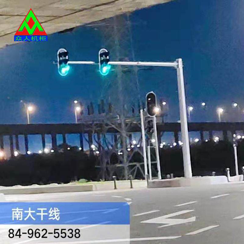 厂家133直供3.55米监控立杆4米制米6米镀小区道路马路锌监控来图