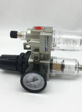 比尔气源处理器调压分过滤1器气动二联件C20A0-AC2010-002油水离