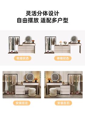 全实木梳妆台斗柜一体衣帽卧室尾现IHE代简约化妆桌收架纳柜储物