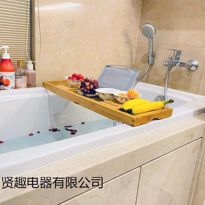 泡澡桶浴缸置物架防滑浴FVJ桶木置物托支盘架竹木板放手机平板
