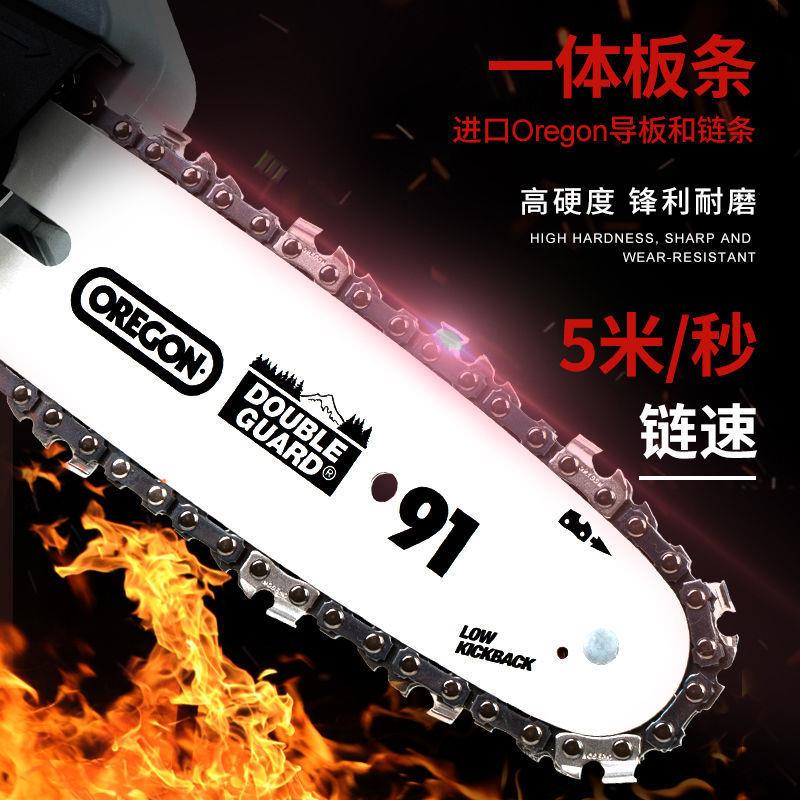 优动力缩锂电高枝锯高锯电动修篱枝剪伸高空647剪多功空能绿修剪