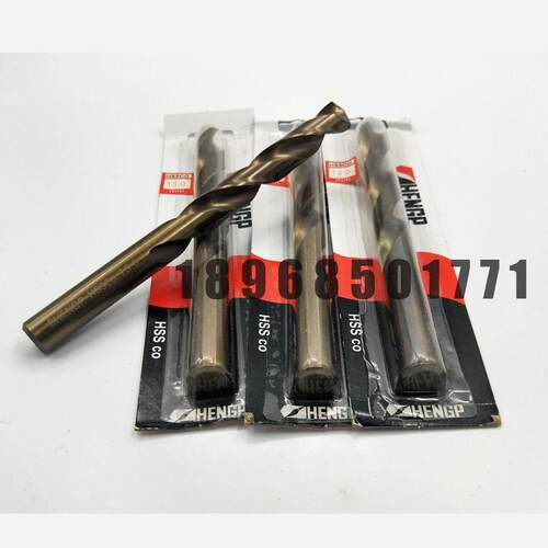 HENP430G圣牌1不锈钢钻头/含钴钻/直柄麻花钻头19.5/19.6/9.7/20M