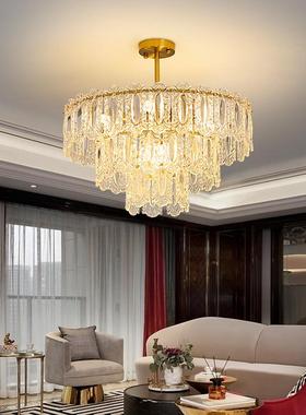 2025年新款奢晶客厅吊代灯现水简约法轻式主卧室房间餐厅QSDD-眼