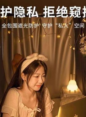 蚊帐学生宿舍寝2025新单全遮款62896光室上下人铺一体式床幔