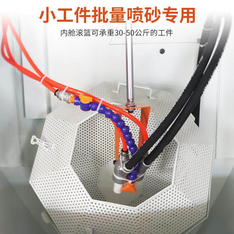 滚蓝式喷砂机多功金能动打沙小五自滚蓝拉链QYI量头批抛光机器滚