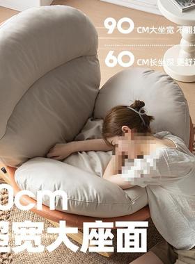 懒人沙发现简约椅代摇躺椅阳台家用可躺可睡休闲椅QSF人摇大摇J&