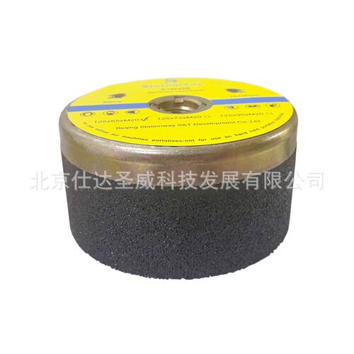 Stat砂ionGIMwa铁盖钢轨打磨轮铁轨y仿形1打磨头125*65*M20磨轮块