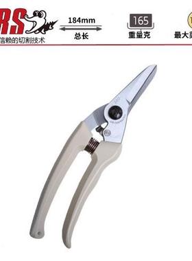 利爱丽斯140L-DX进口果HPE器省力剪整艺枝剪园艺花剪枝锋修摘枝剪