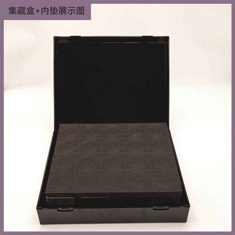 10040mm小方盒集成盒2枚7m方mMMO钱币硬币可调内圈盒30mm收藏节盒