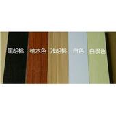 黑色八格柜柜格子PRI柜自由组合物架储物边柜书床收纳柜置落地展