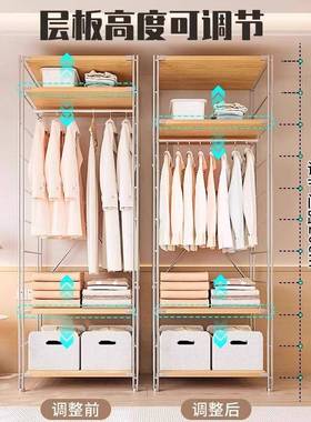 挂服衣架卧室落地日衣式帽衣置NUV架物架步入式衣帽间架子开放式