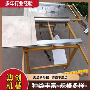 无锯可斜体6475切脚线木工尘推台锯便携精密一倒装 折叠踢子母锯