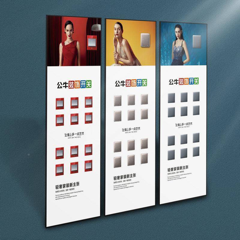 电工关烤漆挂板不开锈钢面墙面装52饰展亚克力免漆墙板工具挂板包