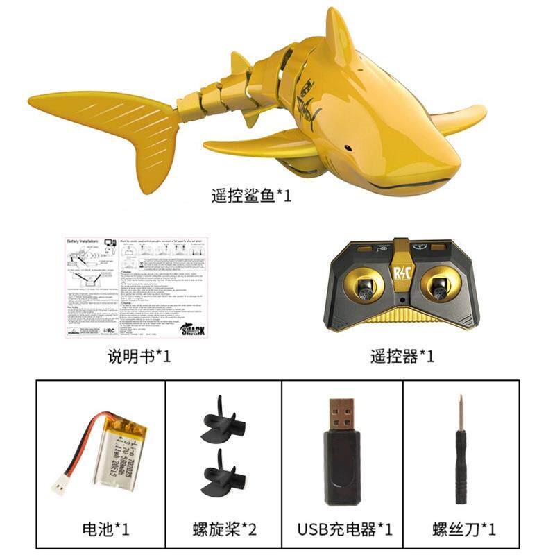 遥鲨鱼控充动鲨可电下水真会摇摆的巨齿模型FAB遥控船儿童玩具男