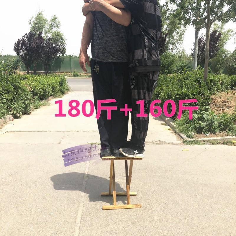 t6180047折槐加高马叠凳便携实木大料马扎子包邮老人乘木凉家扎用